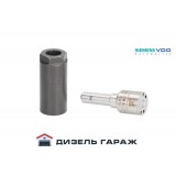 A2C59506606 SIEMENS Распылитель форсунки CR