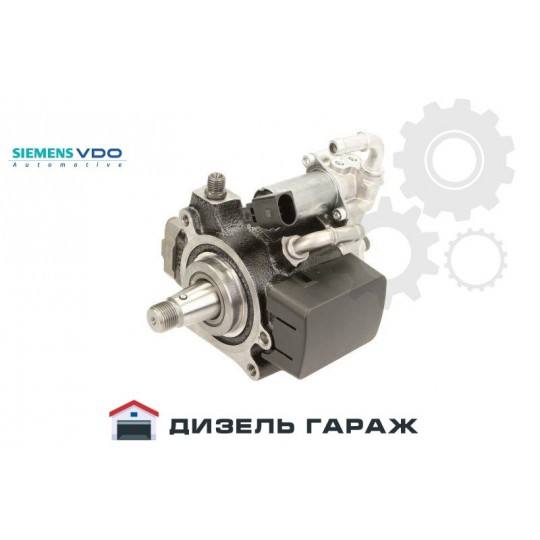 A2C59517047 (03L130755AL) SIEMENS VDO Топливный насос высокого давления