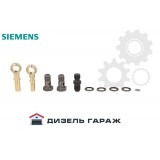 X39-800-300-015Z SIEMENS VDO Комплект соединителей DV4