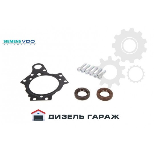 X39-800-300-020Z SIEMENS VDO Ремкомплект паливного насоса CR