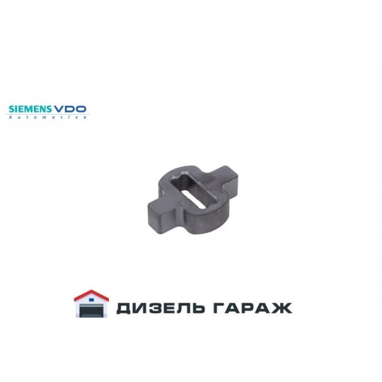 X39800300031Z SIEMENS VDO Муфта приводная топливного насоса 