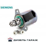 9805746880 PEUGEOT CITROEN Регулятор тиску палива