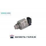 A2C2000070480 SIEMENS VDO Клапан регулювання тиску насоса