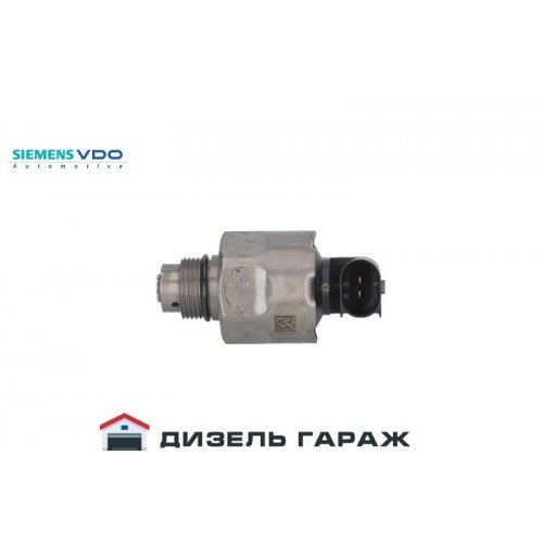 A2C2000070480 SIEMENS VDO Клапан регулювання тиску насоса