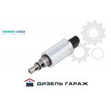 A2C20000719Z SIEMENS VDO (VCV) Дозуючий клапан паливного насоса