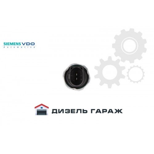A2C20000719Z SIEMENS VDO (VCV) Дозуючий клапан паливного насоса