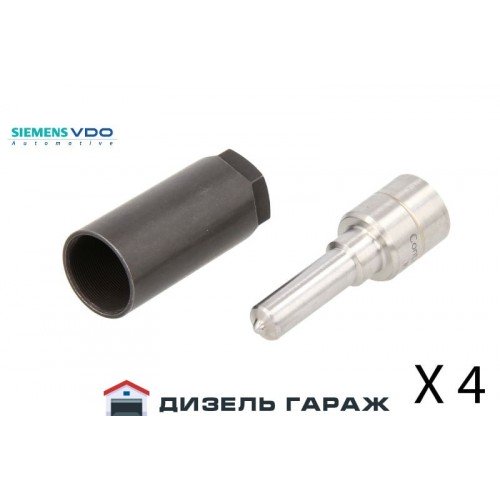 A2C59506606 SIEMENS Распылитель форсунки CR