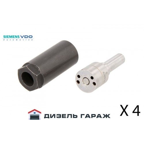 A2C59506606 SIEMENS Распылитель форсунки CR