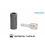 A2C59506606 SIEMENS Распылитель форсунки CR