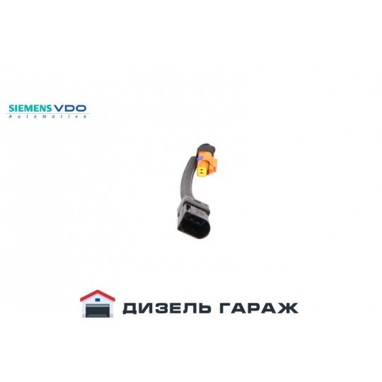 A2C59513201 SIEMENS VDO Кабель клапана регулювання тиску насоса
