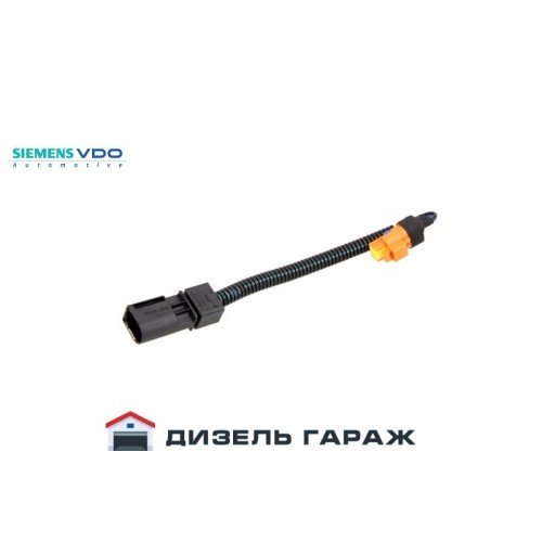 A2C59513201 SIEMENS VDO Кабель клапана регулювання тиску насоса
