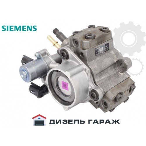 A2C59517043 SIEMENS VDO Топливный насос высокого давления