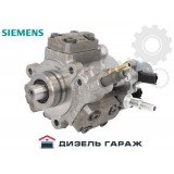 A2C59517043 SIEMENS VDO Топливный насос высокого давления