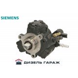 A2C59517045 SIEMENS VDO Топливный насос высокого давления