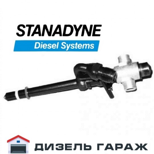 38416 STANADYNE Форсунка голубая карандашного типа 