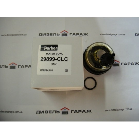 29899 CLARCOR Чаша для сбора воды FUEL MANAGER FM100 FM1 FM10