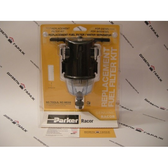 R23107-10 PARKER RACOR SNAPP Сменный элемент фильтра 10мкм 