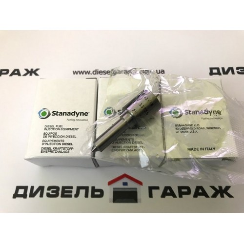 33735 STANADYNE Розпилювач форсунки