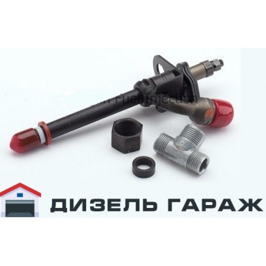 35102 STANADYNE Форсунка фіолетова типу олівця
